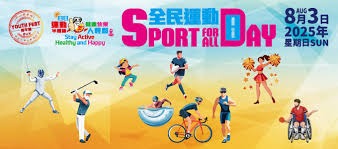 真二次元王者？《JUMP：群星集结》预约人数超200万！